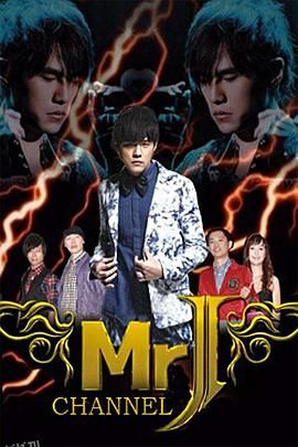 Mr.J频道 海报