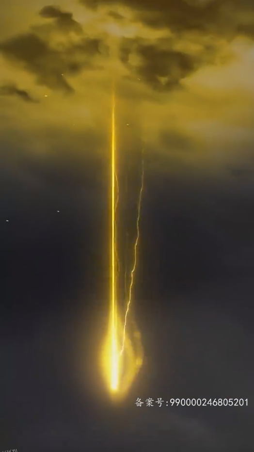 我的四个姐姐绝色倾城 海报