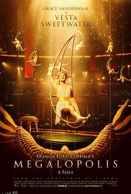 大都会[电影解说] 高清海报