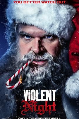 暴力之夜[电影解说] 海报