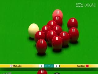 斯诺克威尔士公开赛32进16 袁思俊4-3马克·艾伦  20250213 海报