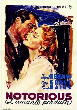 美人计1946 海报