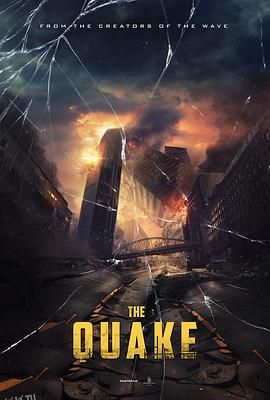 末日震颤 海报