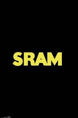 羞耻(克罗地亚版) 第三季 海报