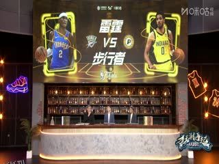 NBA总决赛 雷霆VS步行者 20250614 海报