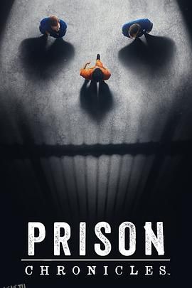 监狱纪实第一季 海报