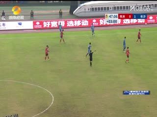 湖南省足球联赛 株洲队VS长沙队 20251101 海报