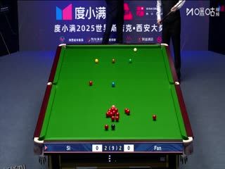 2025斯诺克西安大奖赛64进32 范争一4-5斯佳辉 20251008 海报