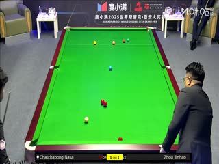 2025斯诺克西安大奖赛延期资格赛第一轮 恰查蓬·纳萨2-5周金豪 20251007 海报