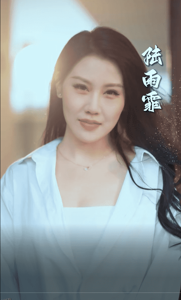 遇见你的那片云 海报