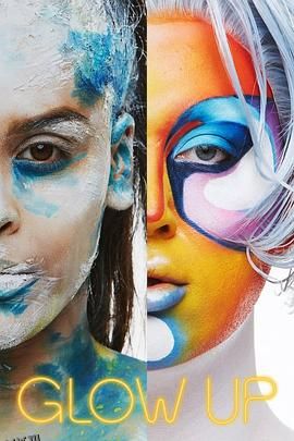 化妆界明日之星第二季 海报