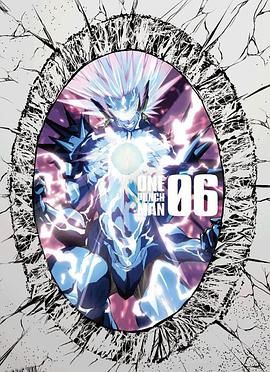 一拳超人OVA6 海报
