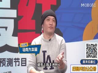 西甲联赛 阿拉维斯VS皇家马德里 20251215 海报