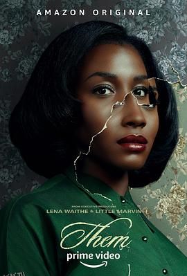 他们第一季 海报