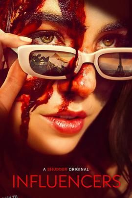 夺命网红2 海报