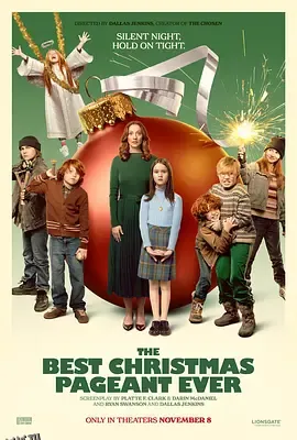 史上最棒的圣诞庆典 高清海报