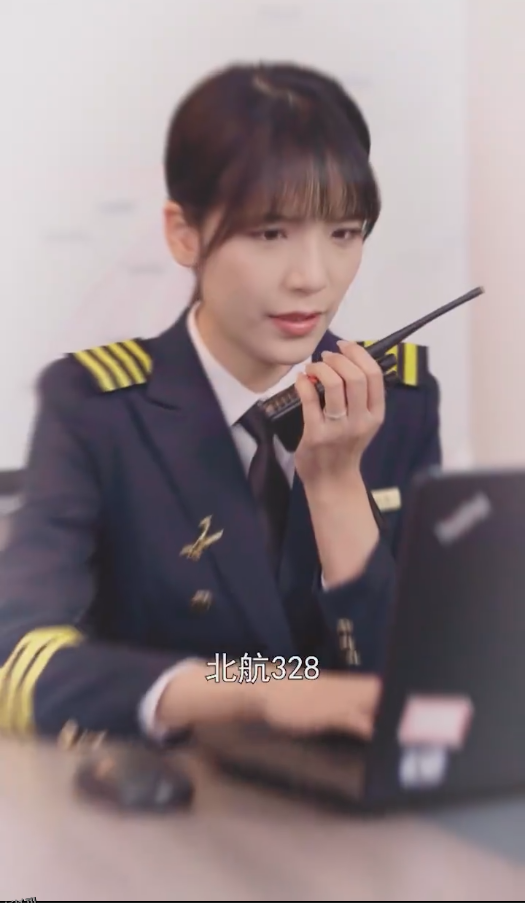 云霄之上爱别离 海报