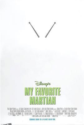 外星人报到 海报