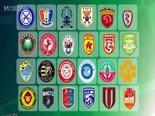 中乙联赛 山东泰山B队VS长春喜都 20250702 海报