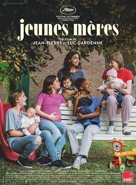 年轻母亲之家 高清海报