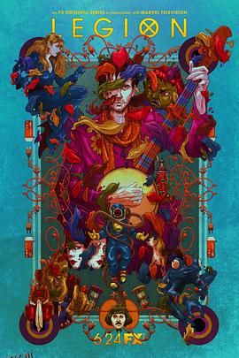 大群第三季 海报