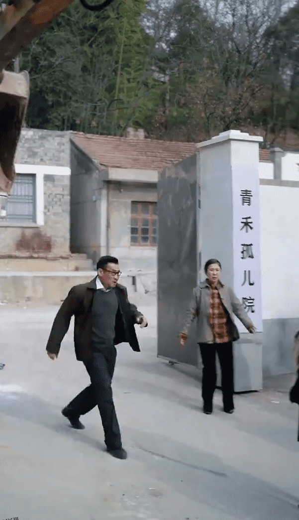 养儿防老积谷防饥 海报