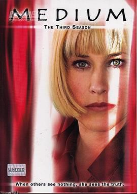 灵媒缉凶第三季 海报