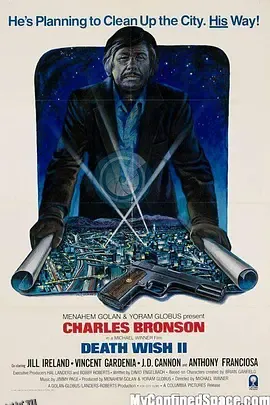 猛龙怪客2 高清海报