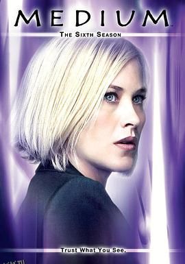 灵媒缉凶第六季 海报