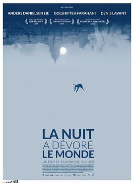 黑夜吞噬世界[电影解说] 海报