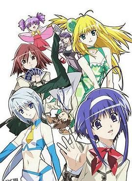 空罐少女OVA 海报