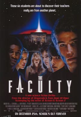 老师不是人[电影解说] 海报