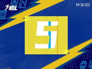 NBL 江西鲸裕清酒VS合肥狂风峻茂 20250806 海报