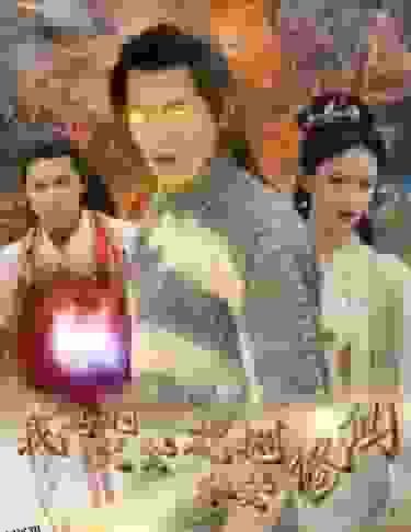 我真的只会砍树不会修仙 海报