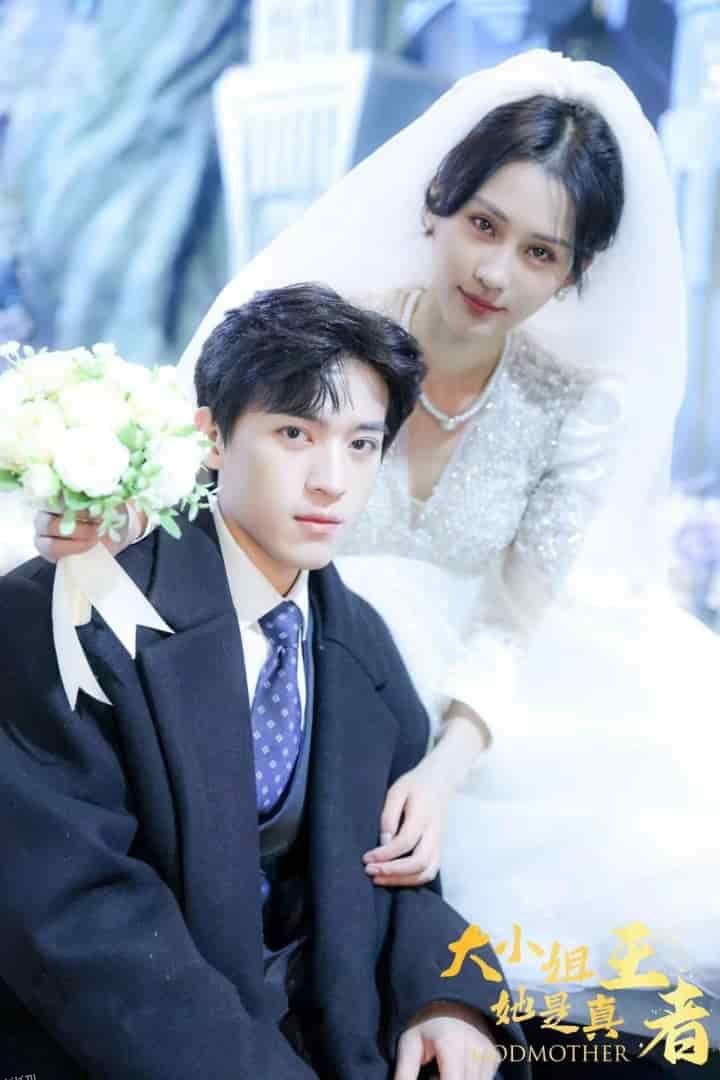 大小姐她是真王者 海报