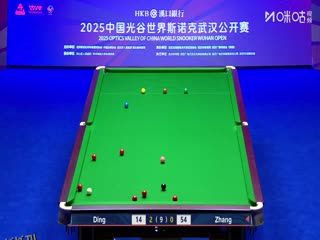 2025斯诺克武汉公开赛延期资格赛及64进32 丁俊晖5-1张浩（朱蒙） 20250824 海报