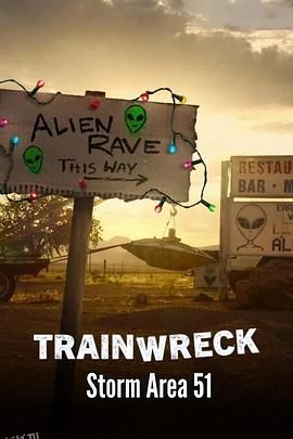 全面失控：突袭51区 海报