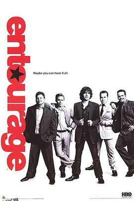 明星伙伴第三季 海报