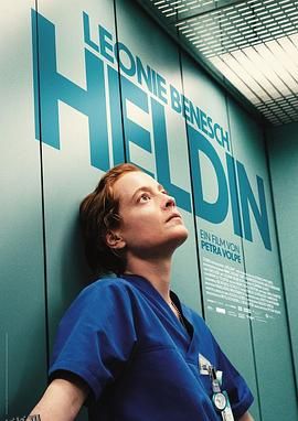 夜班[电影解说] 海报