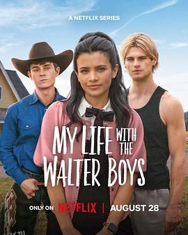 我与沃尔特家男孩的生活第二季 海报