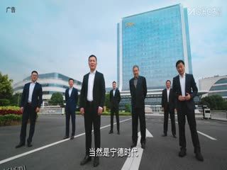 世俱杯小组赛 博卡青年VS本菲卡 20250617 海报