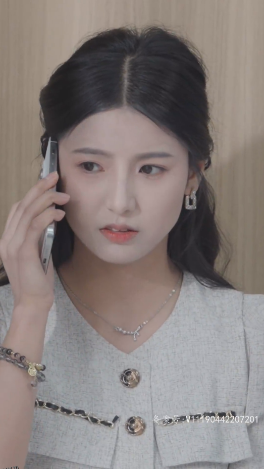 对不起，我不爱你了 海报