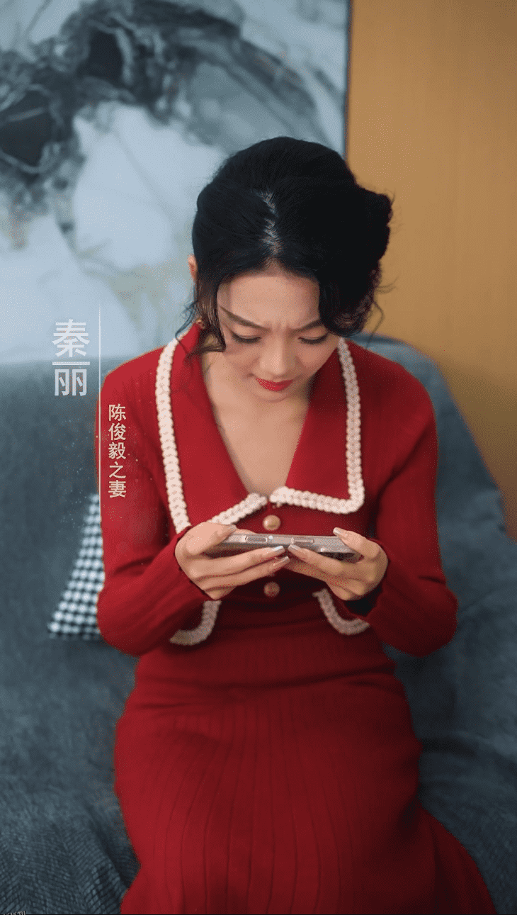 带着萌孙嫁豪门 海报