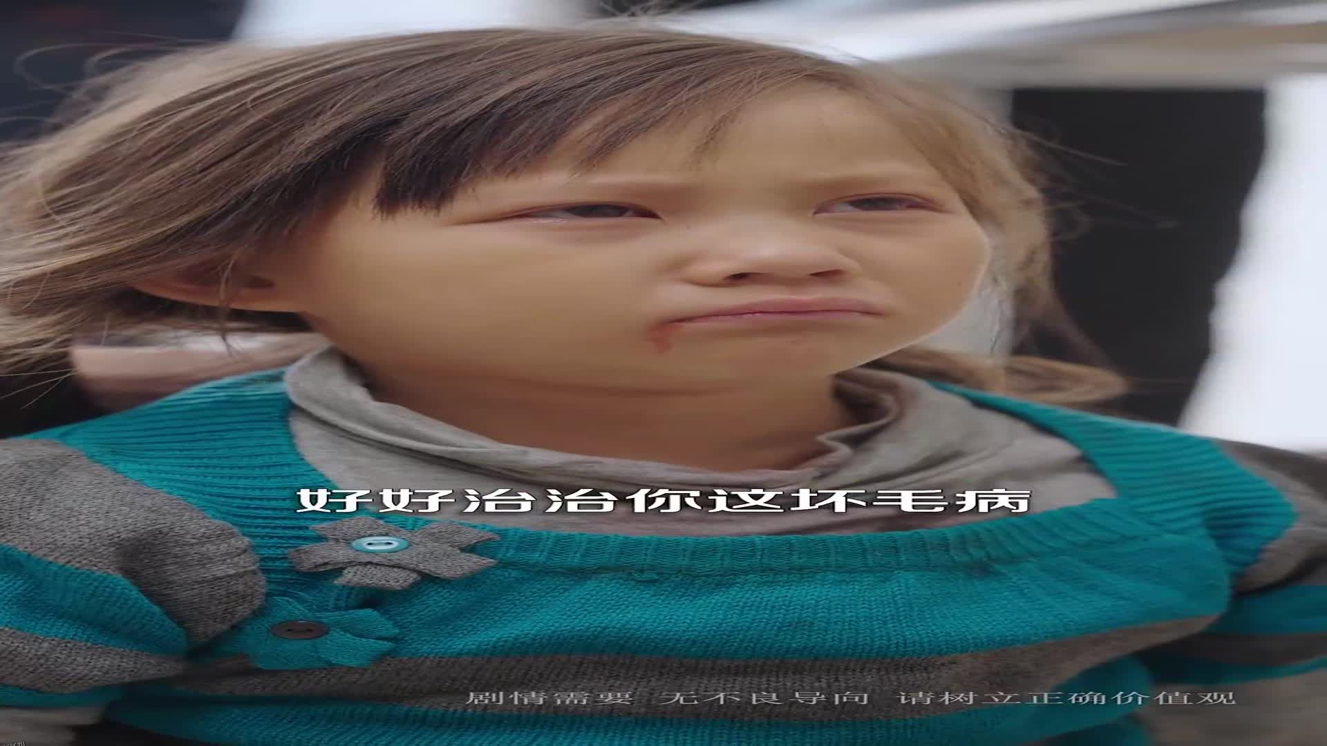 一闪一闪亮晶晶 高清海报