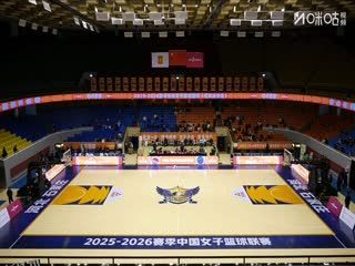 WCBA常规赛A组 石家庄英励VS山东赤水河酒 20251202 海报