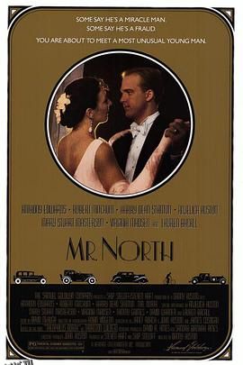 会发电的小子 高清海报