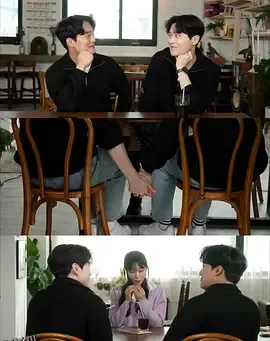 假朋友 통합본 海报