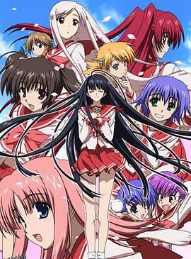 心之彼端2 adnext 海报