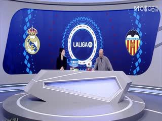 西甲联赛 皇家马德里VS瓦伦西亚 20251102 海报