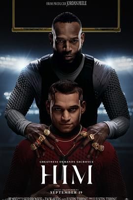 他[电影解说] 海报